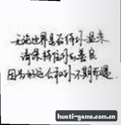 郑凯