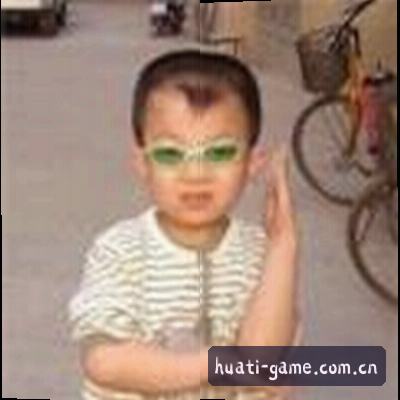 王磊