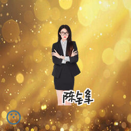 陈锋