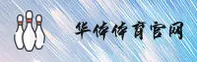 华体(HT)官方网站 - 华体会体育官方入口